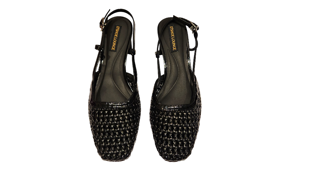 Woven Slingback Pointed Toe Block Heel Pumps